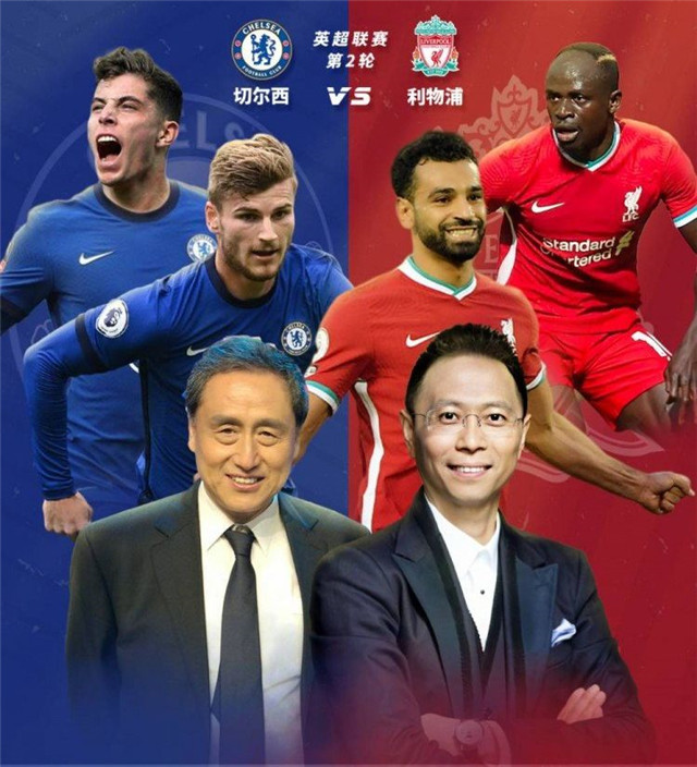 爱游戏- nba浓眉哥受伤 