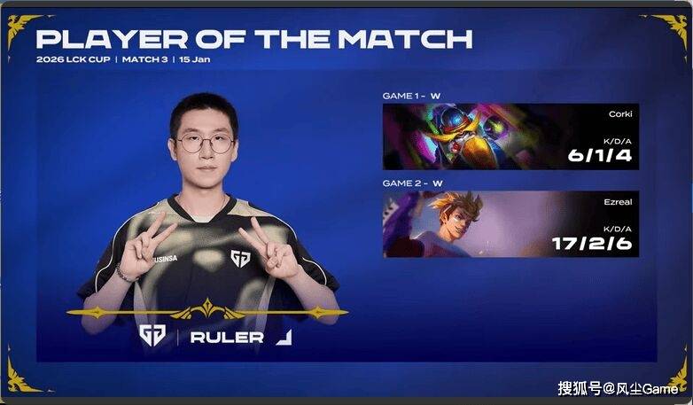 爱游戏-关于Scout回归赛场，精彩发挥首场状态亮眼，FPX观众沸腾！的信息